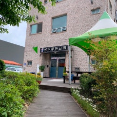 상무무등교회