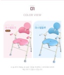 실로암메디칼