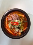 경성한우국밥