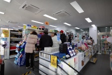 동탄제일큰약국