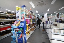 동탄제일큰약국