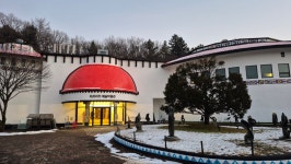 아프리카예술박물관