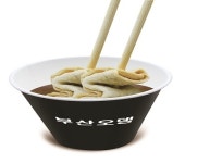 썬엘벌곡상휴게소 열린매장