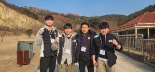스타체육관