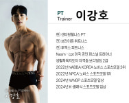 센터원웰니스 을지로점