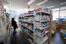 동탄제일큰약국