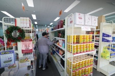 동탄제일큰약국