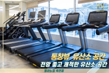 밀라노짐 죽전점