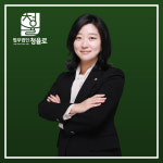 법무법인 청율로 광주주사무소
