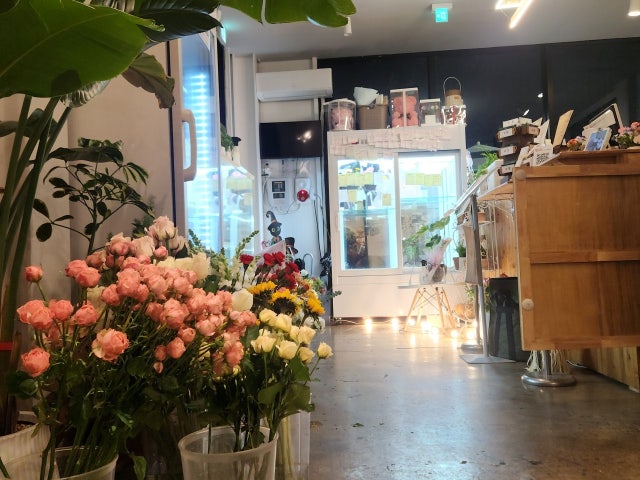 카페 푸른숲
