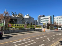 만도자동차공업사