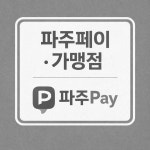 최지원헤어