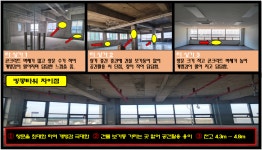 다온개발