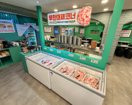 엉터리 무한대패 만수점