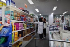 동탄제일큰약국