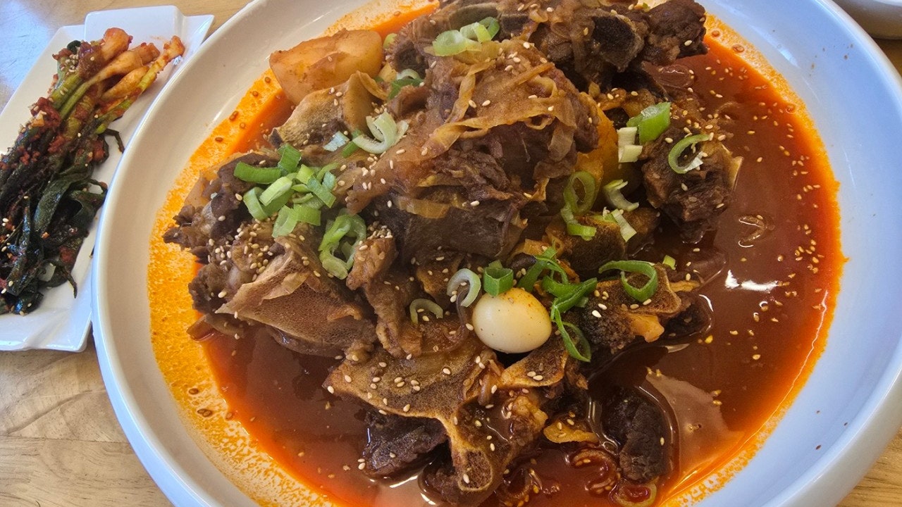 뼈속깊이 뼈찜전문점