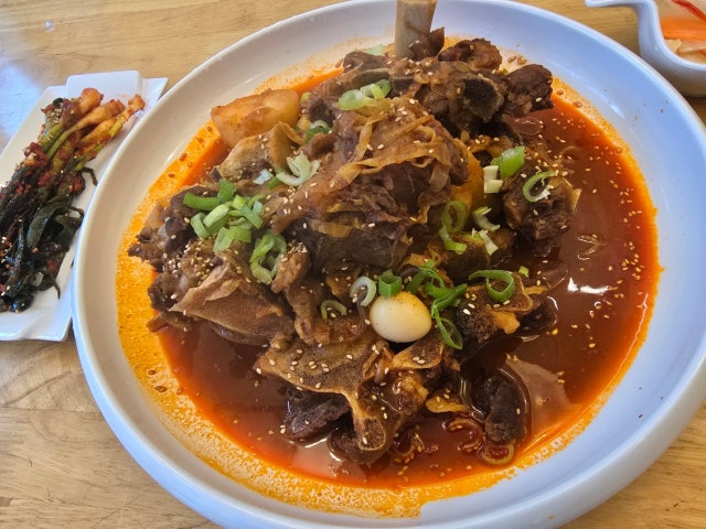 뼈속깊이 뼈찜전문점