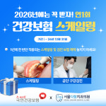 서울다함치과의원