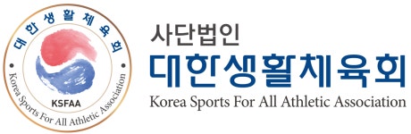 대한생활체육회풋살협회