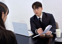 세무회계 진율
