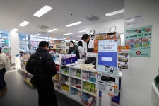 동탄제일큰약국