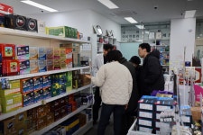 동탄제일큰약국