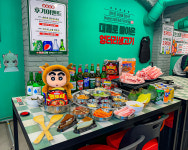엉터리 무한대패 만수점