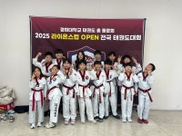 KTIGERS 태동태권도장