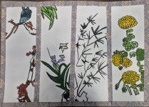 송지미술교습소