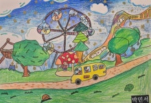 송지미술교습소