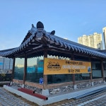 카페쓰리몽키즈
