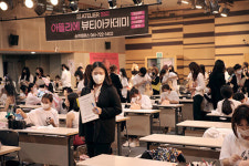 빛날희