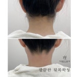 투미 슈가링 왁싱(TOME SUGARING WAXIG) | 투미슈가링왁싱 성수점