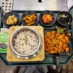 정다운식당