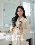 벨루스톤힐링카페 시흥장곡역점