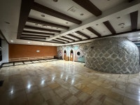 부곡불가마사우나