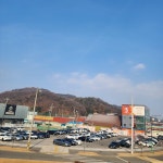 오터스 지산샛강 본점