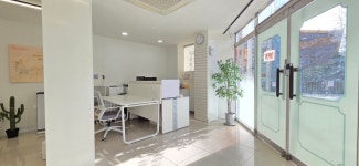 봄공인중개사사무소