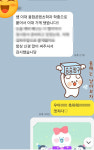 대체불가영어수학
