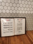 영양숯불갈비 포항점