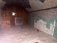 부곡불가마사우나