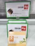 송촌꼬마김밥 해남점