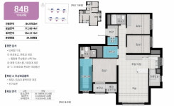 화성부동산공인중개사사무소