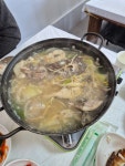 모래기밥상