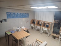 검단바움국·영·수전문학원 | 스마트해법수학 검단신안인스빌점