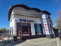 만의골노래연습장