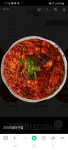 신사동아구찜