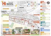 화성부동산공인중개사사무소