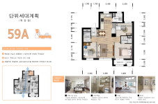 화성부동산공인중개사사무소
