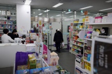 동탄제일큰약국